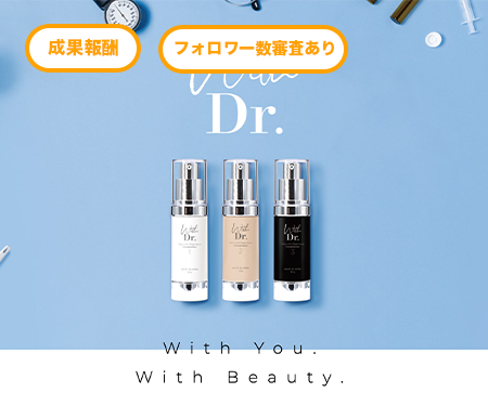 ACナイトセラム　レベル１　レベル２　レベル３（z000027）